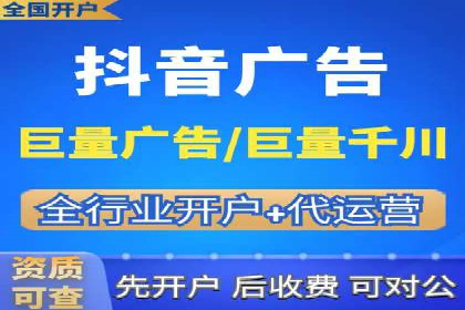 SEM代运营成功案例：效果显著