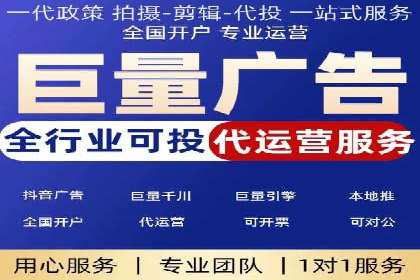 信息流营销案例：大数据助力精准投放